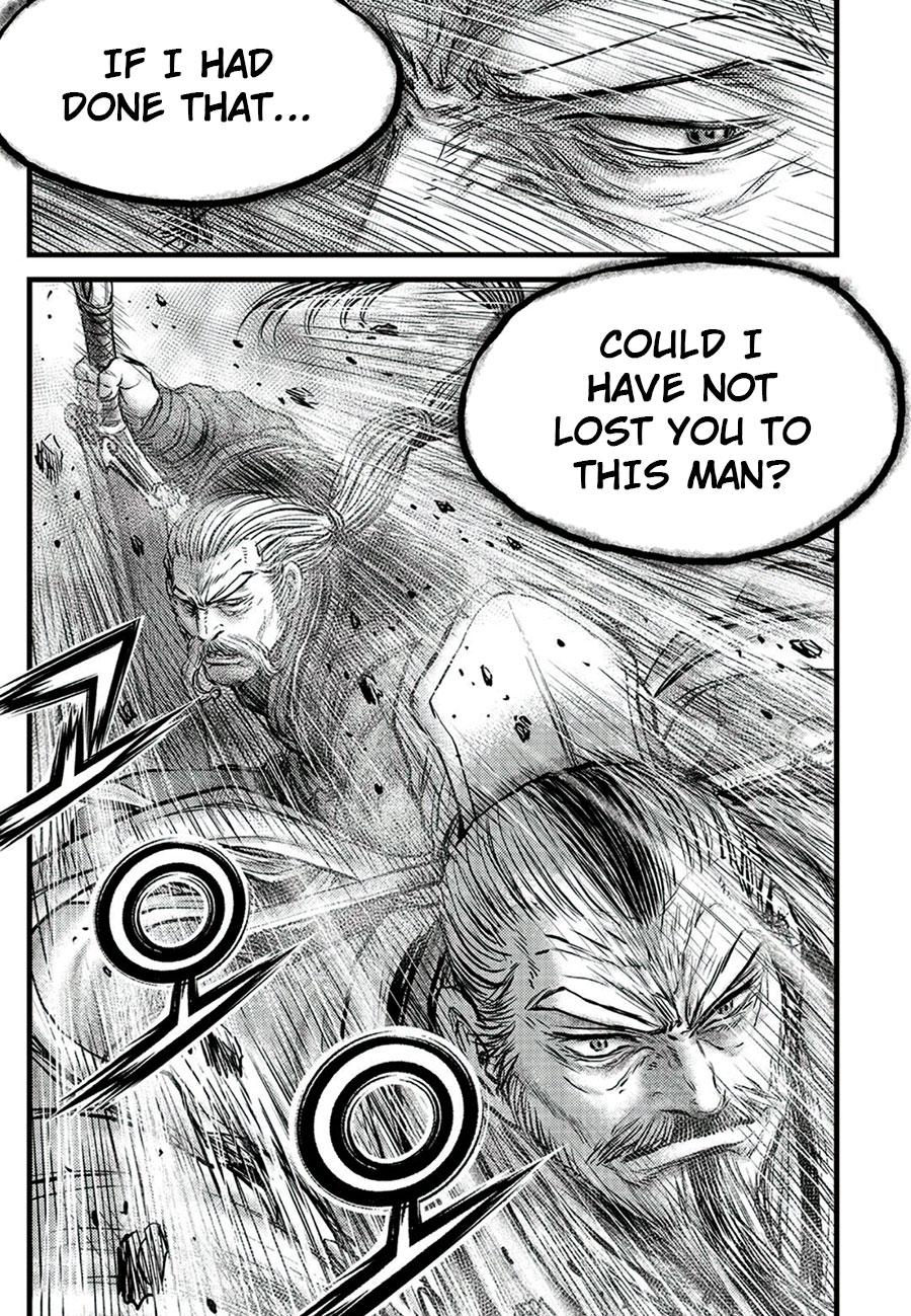 Ruler of the Land Chapter 650 17