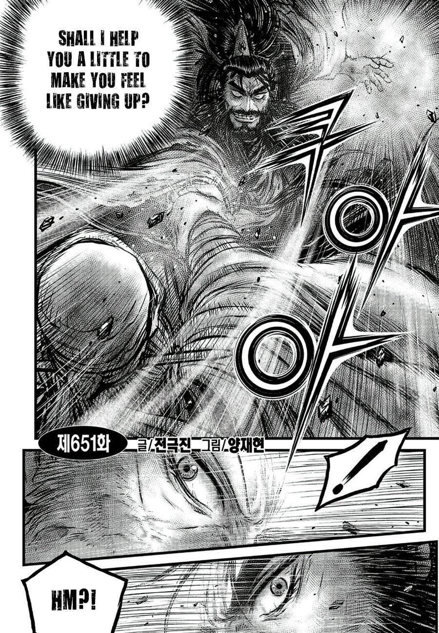 Ruler of the Land Chapter 651 2