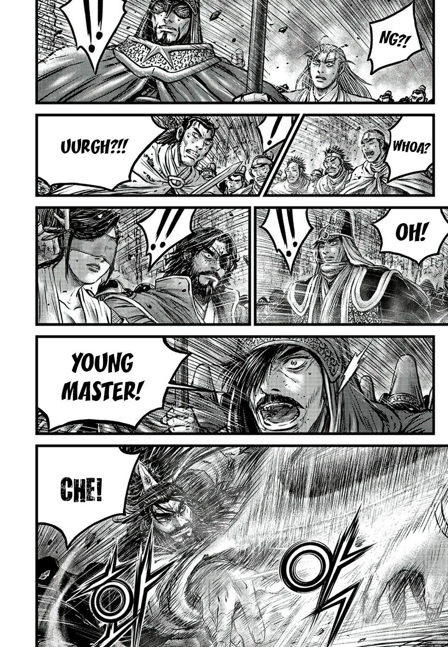 Ruler of the Land Chapter 651 4