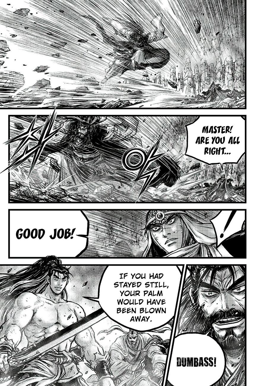 Ruler of the Land Chapter 651 7