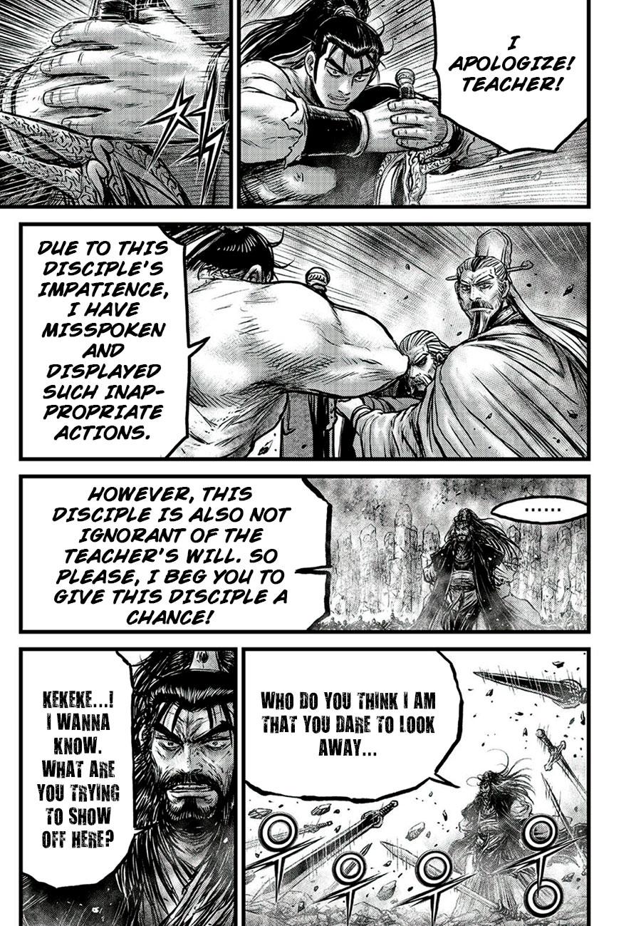 Ruler of the Land Chapter 651 15