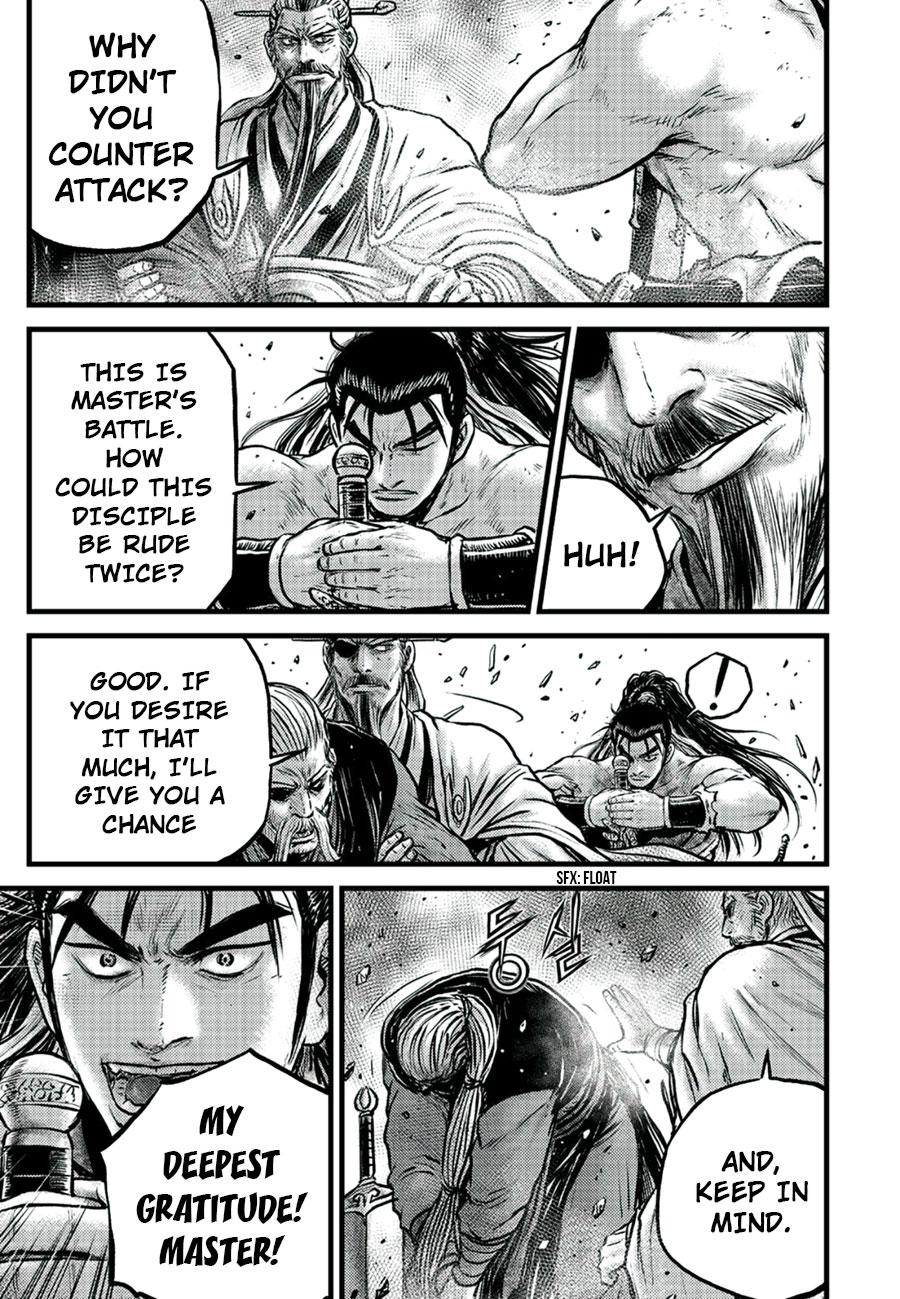Ruler of the Land Chapter 652 5