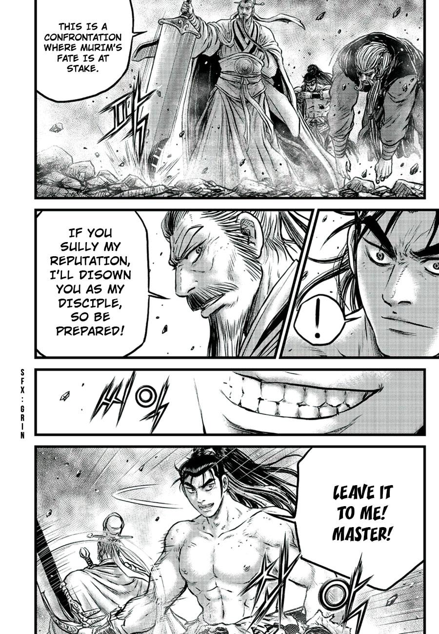 Ruler of the Land Chapter 652 6