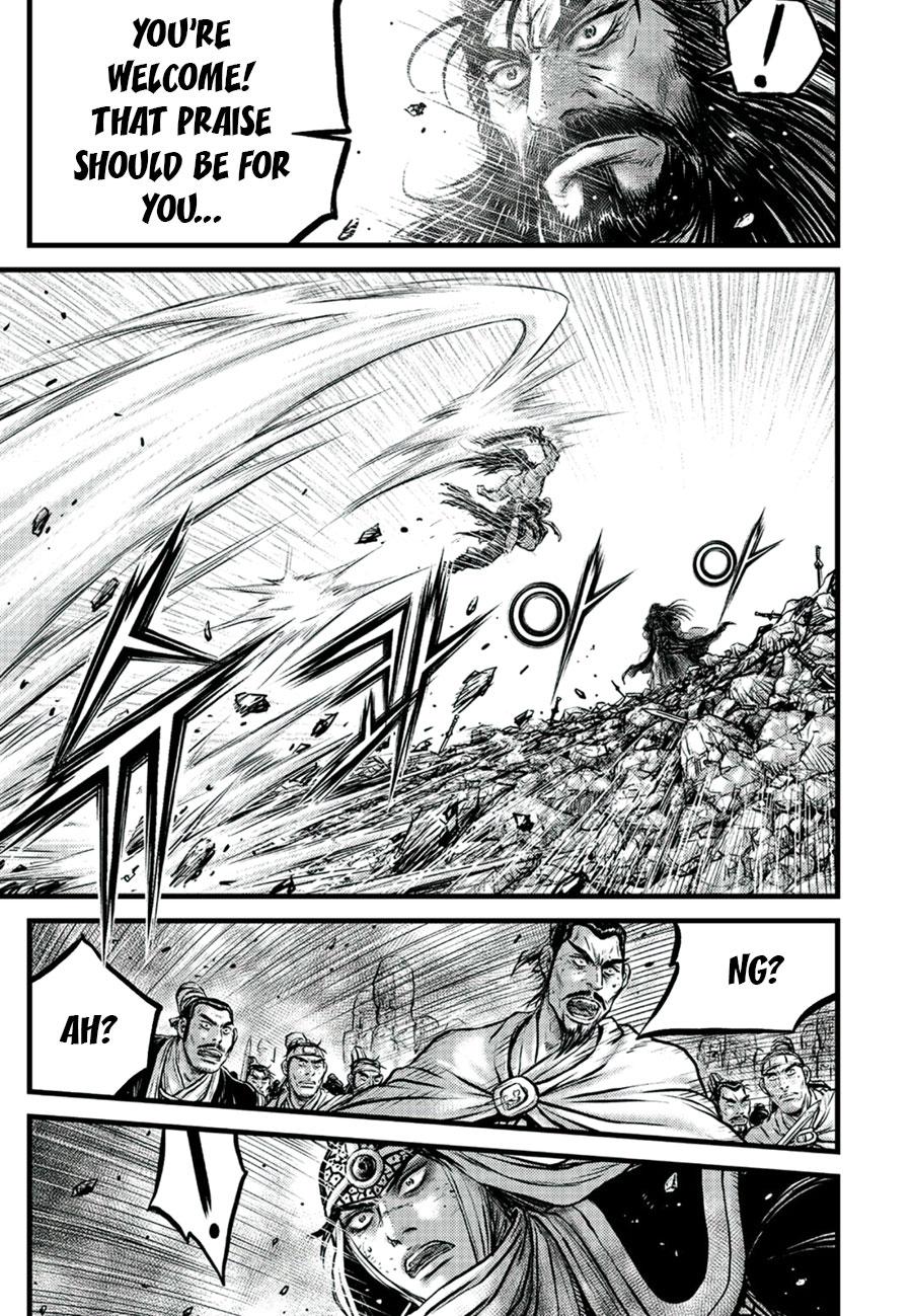 Ruler of the Land Chapter 652 17