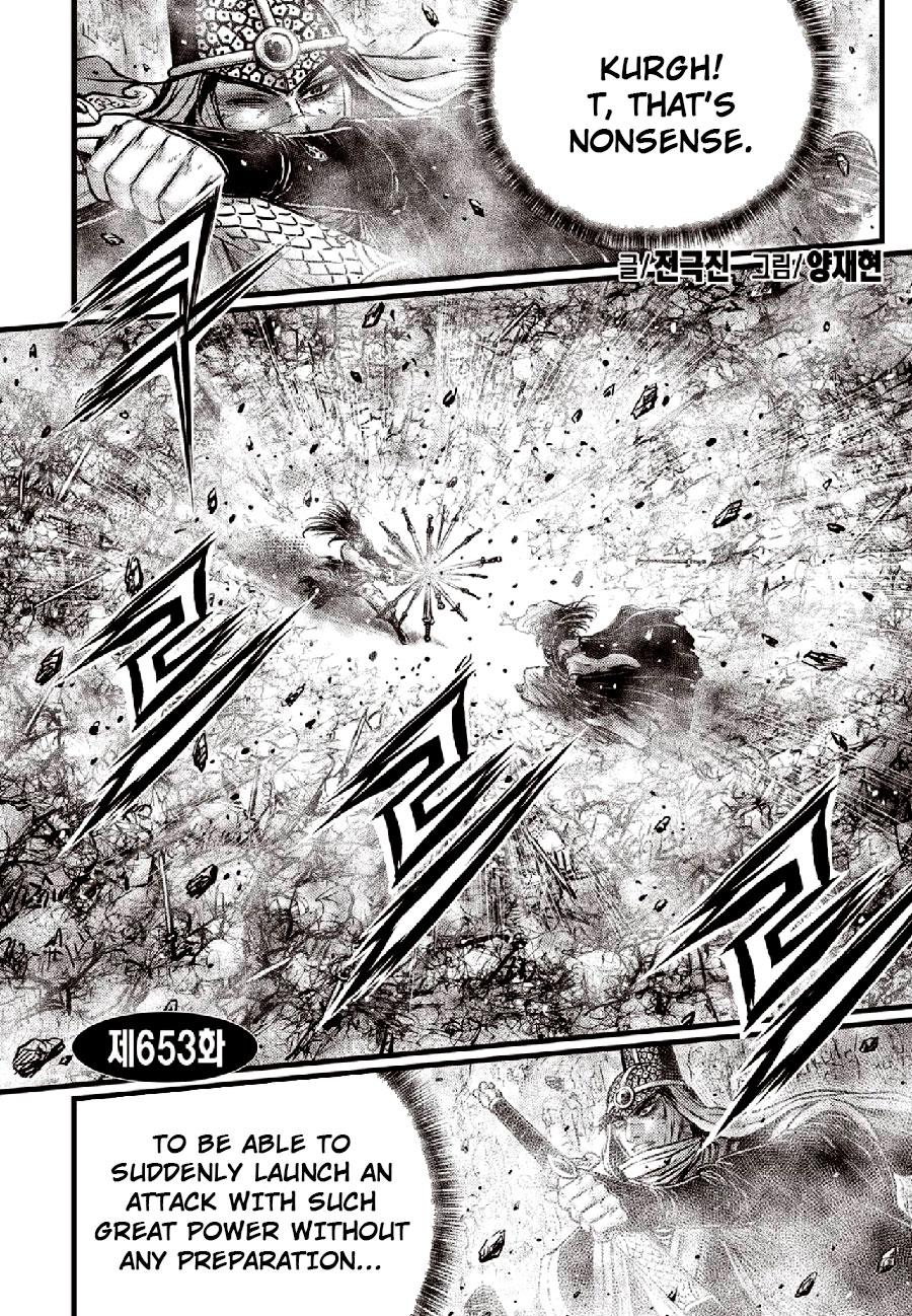 Ruler of the Land Chapter 653 2