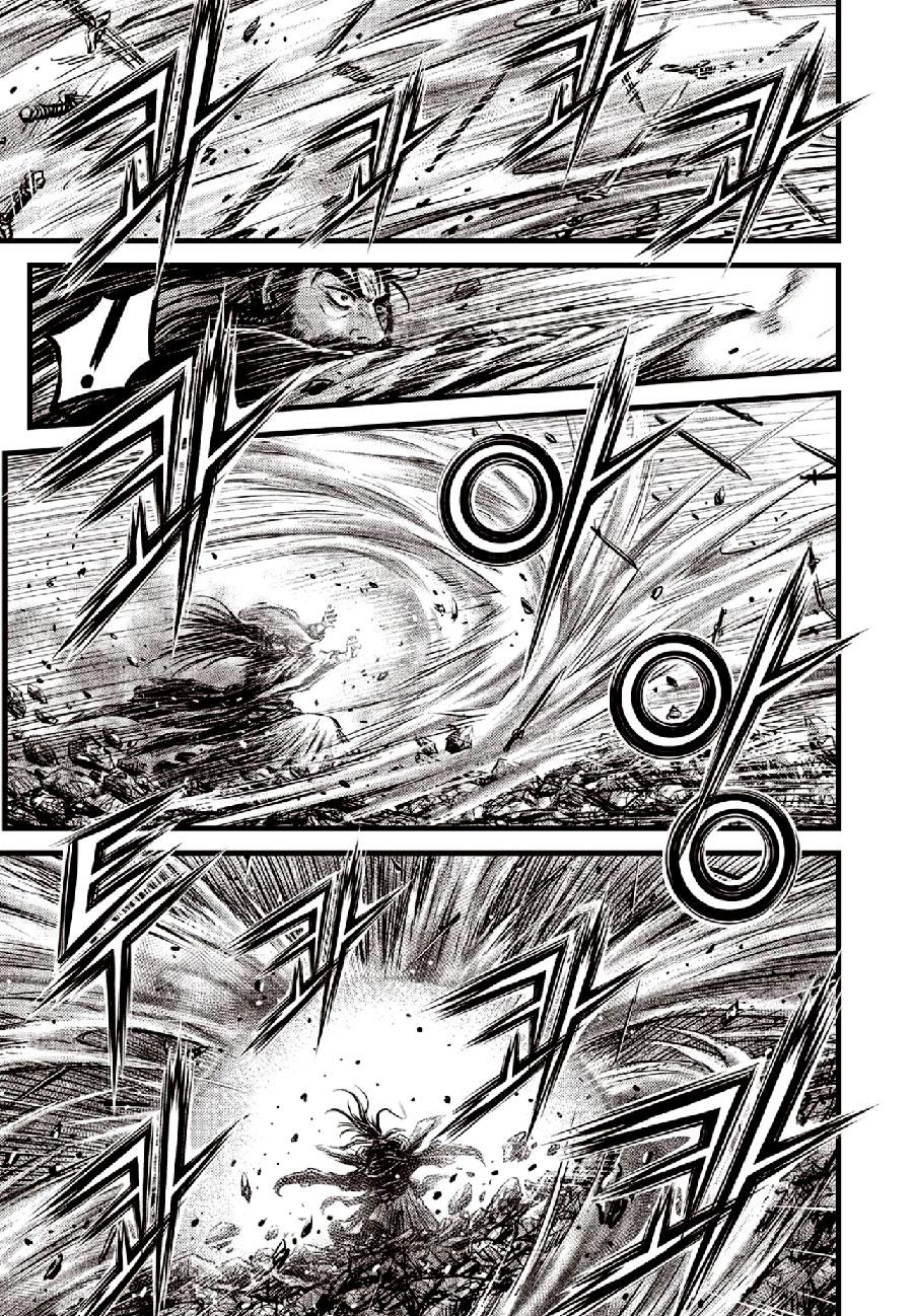 Ruler of the Land Chapter 653 5