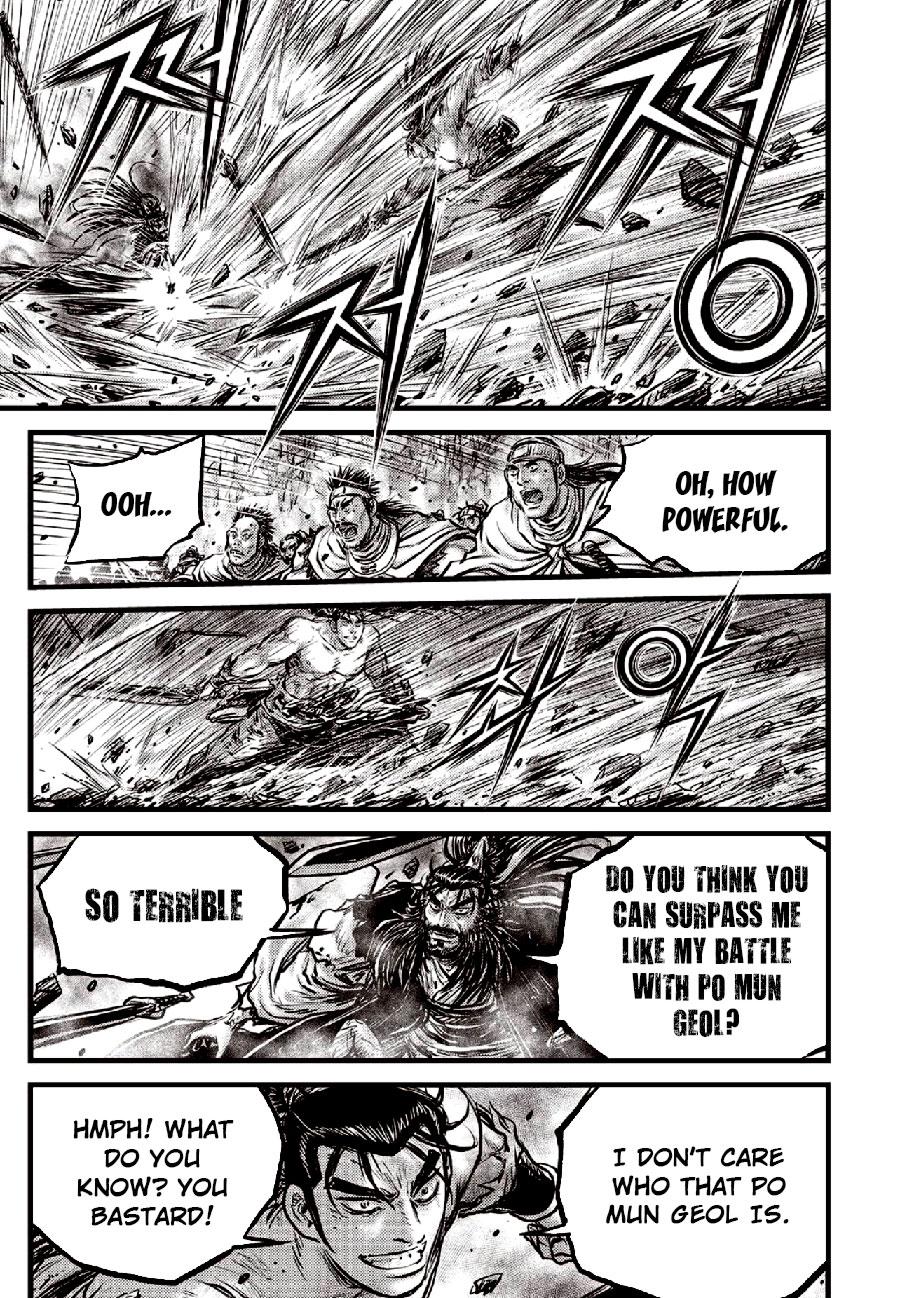 Ruler of the Land Chapter 653 13