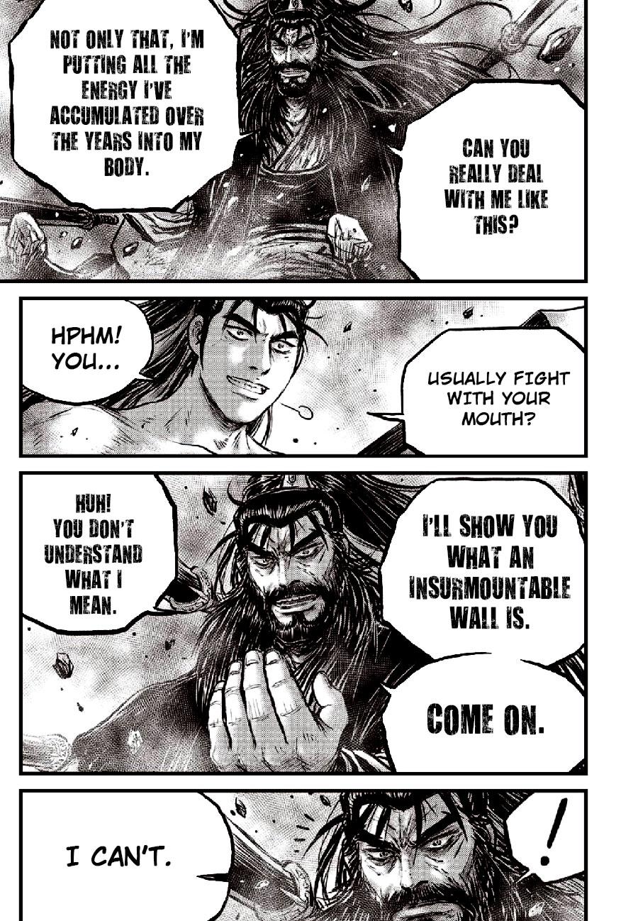 Ruler of the Land Chapter 653 17