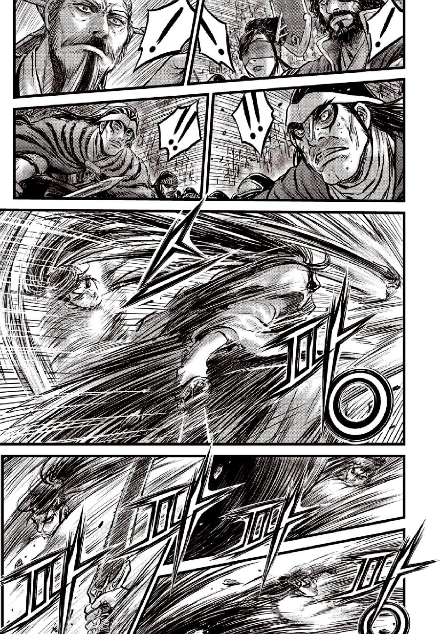 Ruler of the Land Chapter 653 19