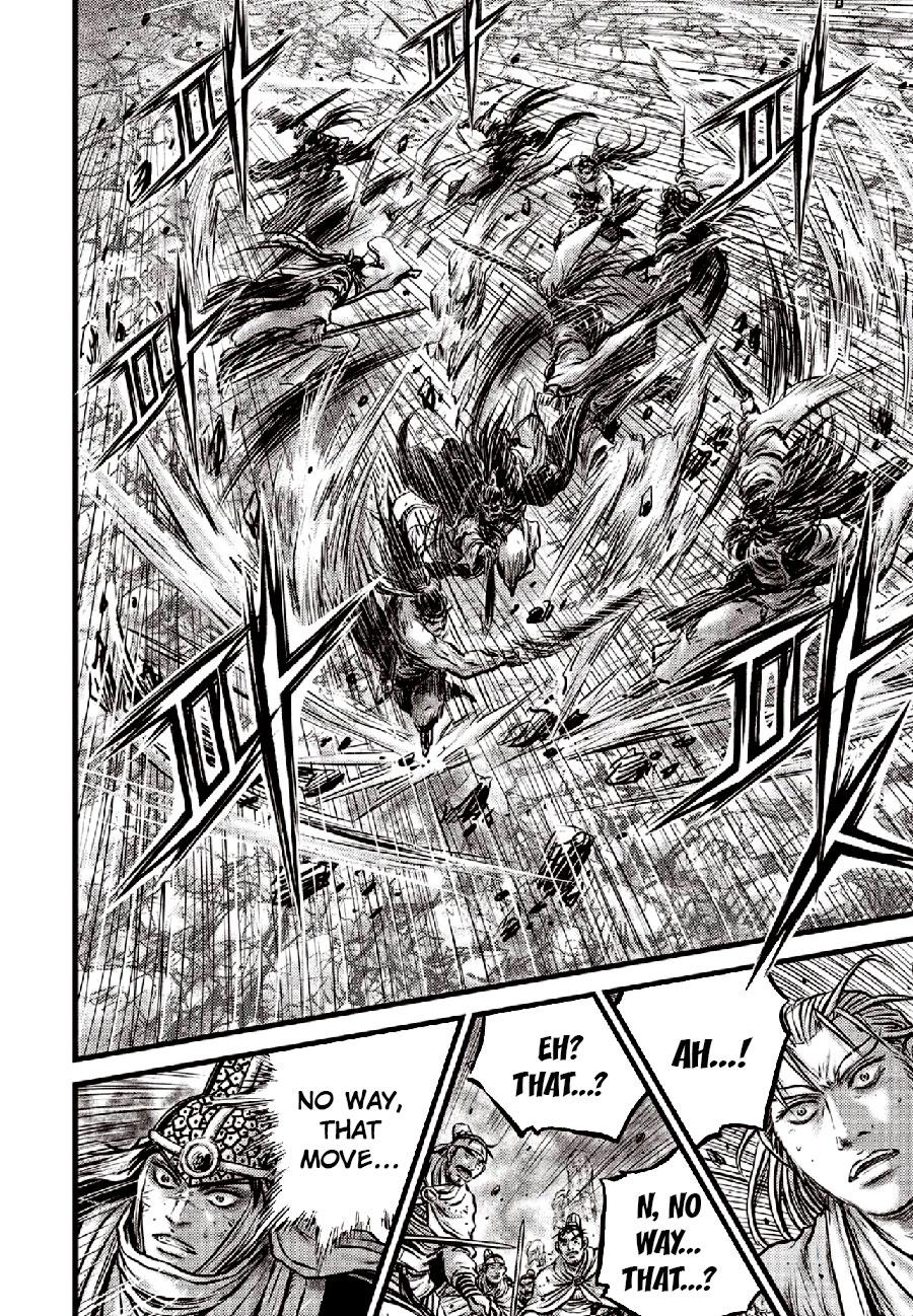 Ruler of the Land Chapter 653 20