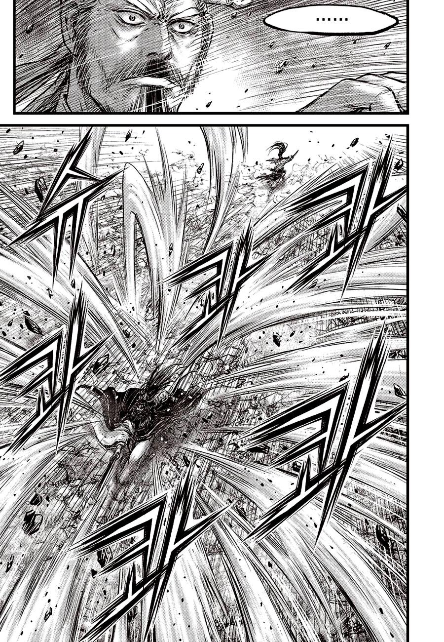 Ruler of the Land Chapter 654 3