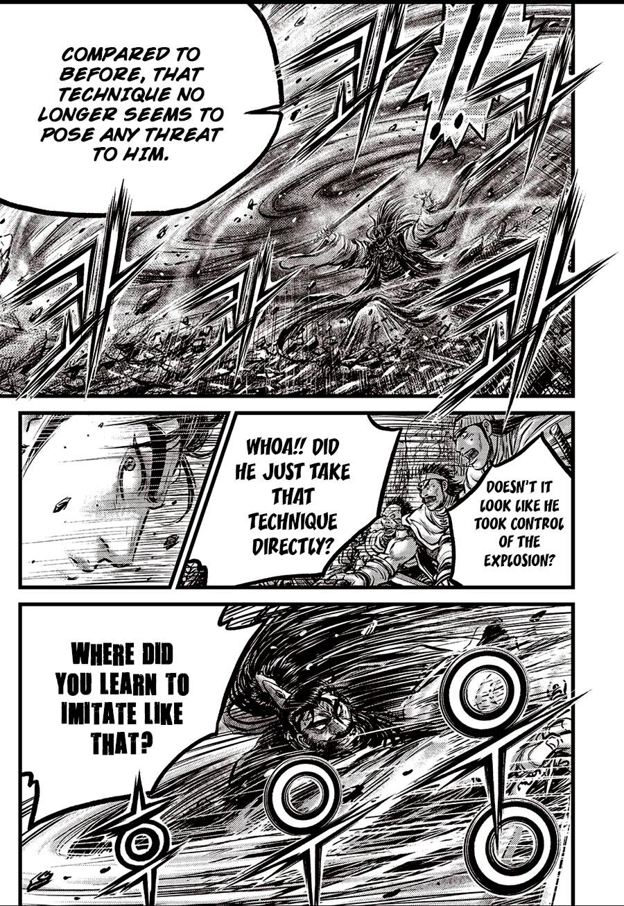 Ruler of the Land Chapter 654 5