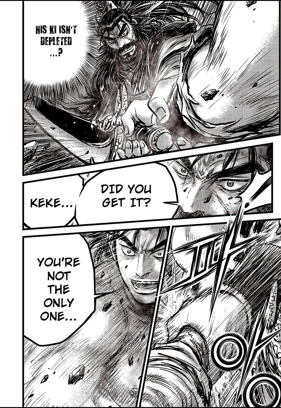 Ruler of the Land Chapter 654 14