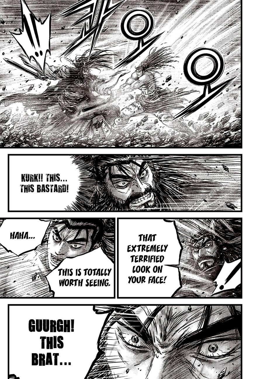 Ruler of the Land Chapter 654 17