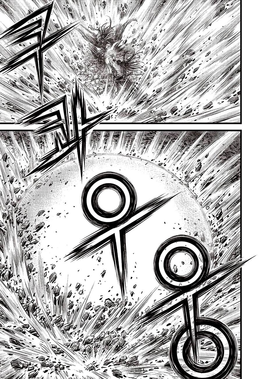 Ruler of the Land Chapter 654 19