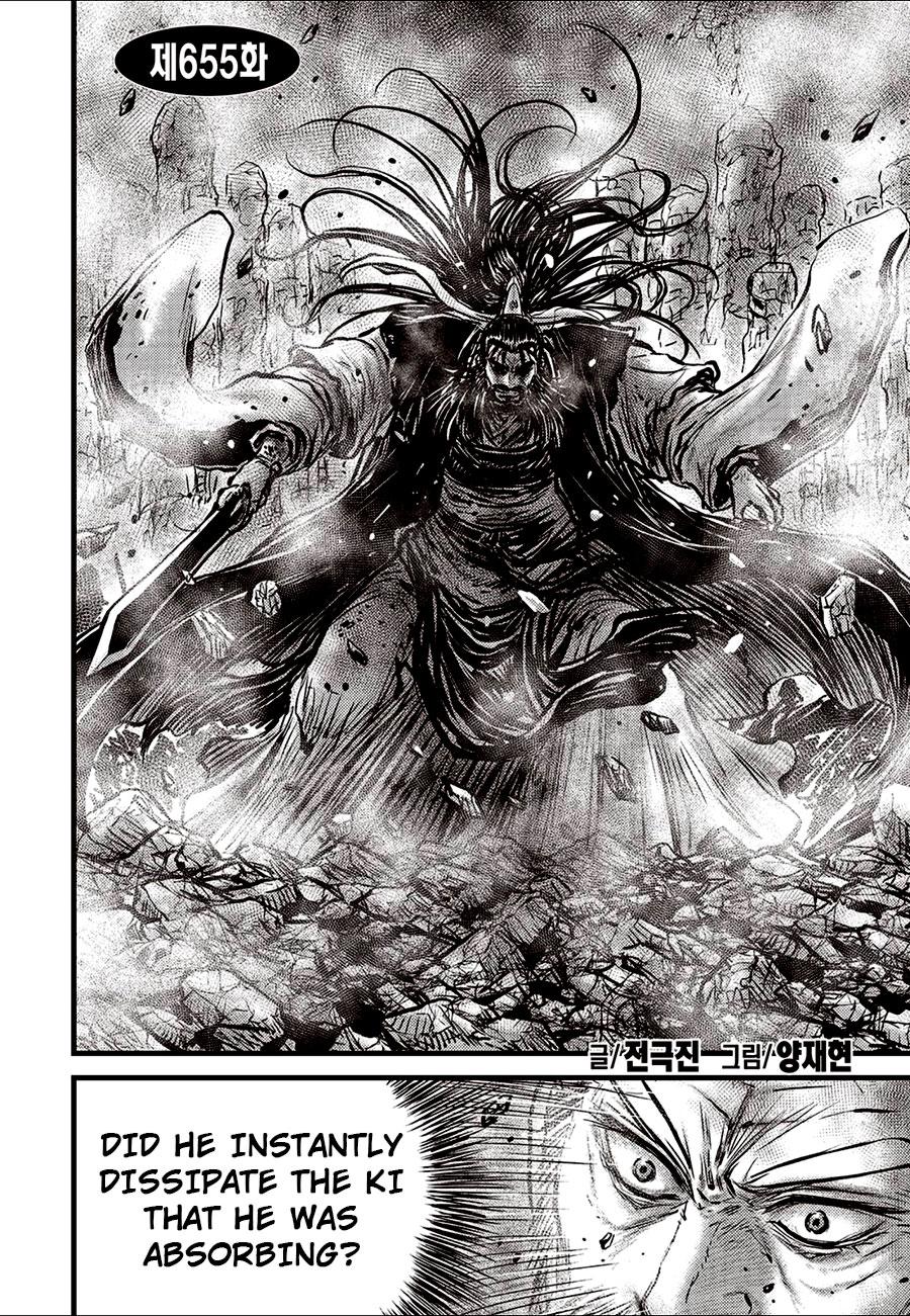 Ruler of the Land Chapter 655 2