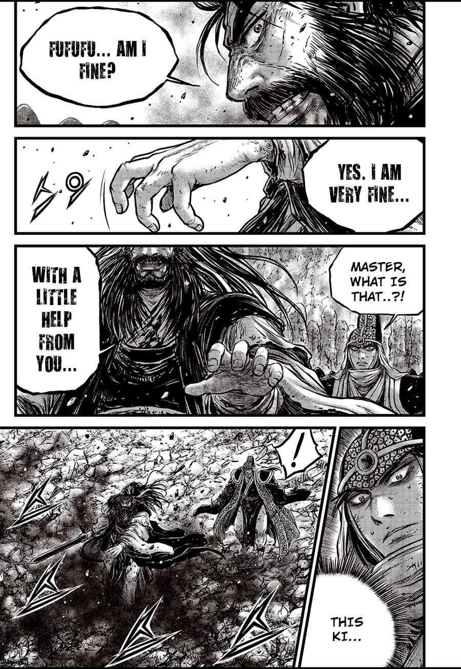 Ruler of the Land Chapter 655 7