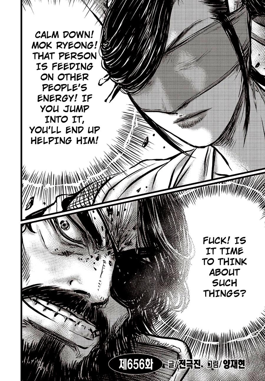 Ruler of the Land Chapter 656 2
