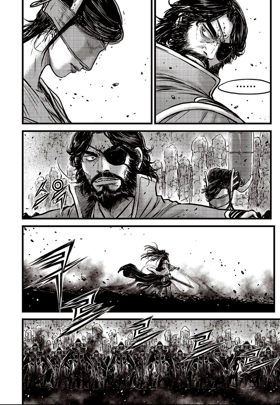 Ruler of the Land Chapter 656 4