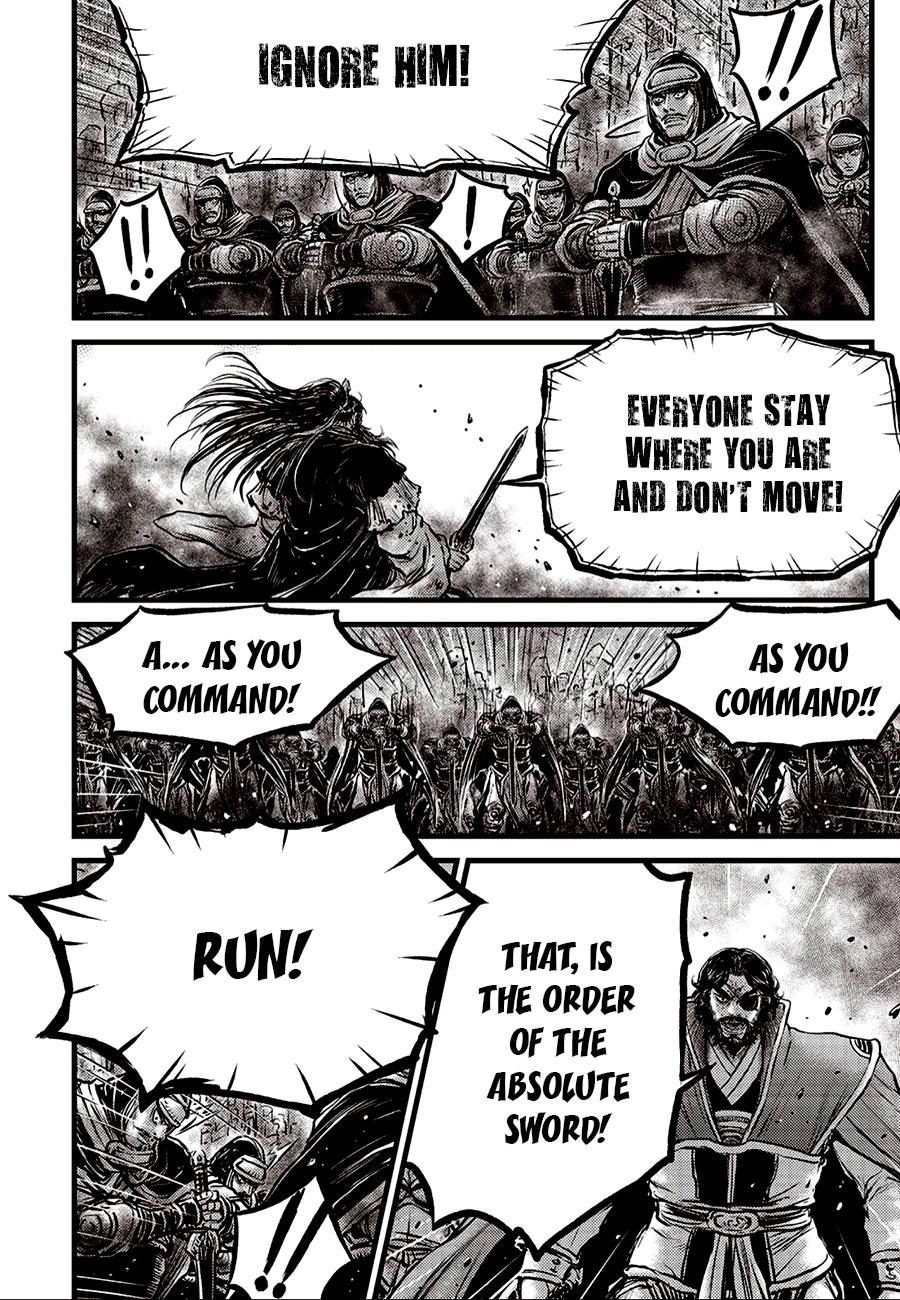 Ruler of the Land Chapter 656 6