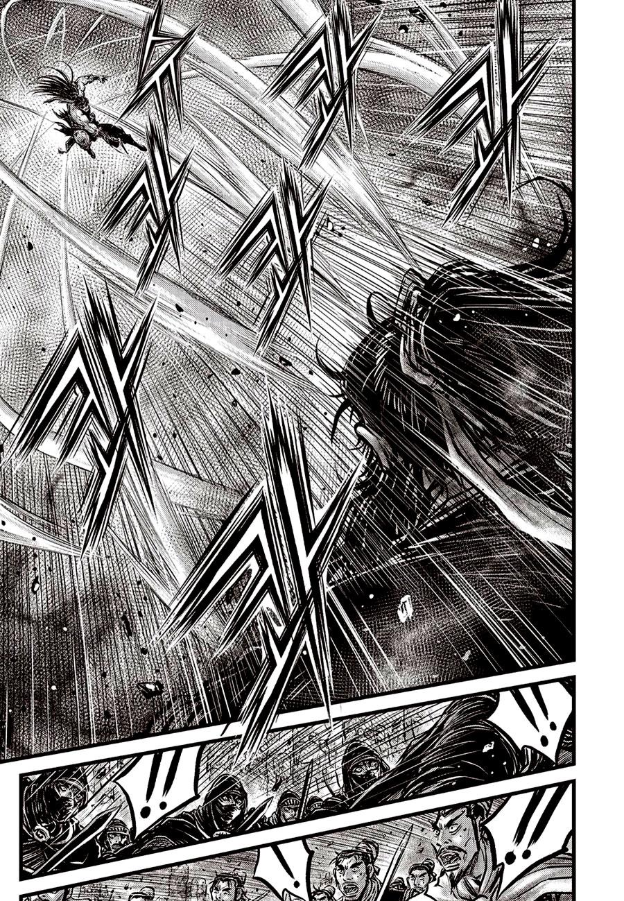 Ruler of the Land Chapter 656 11
