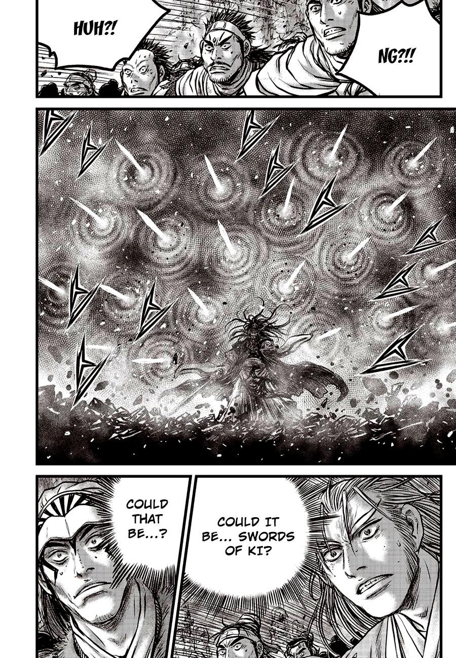 Ruler of the Land Chapter 656 16