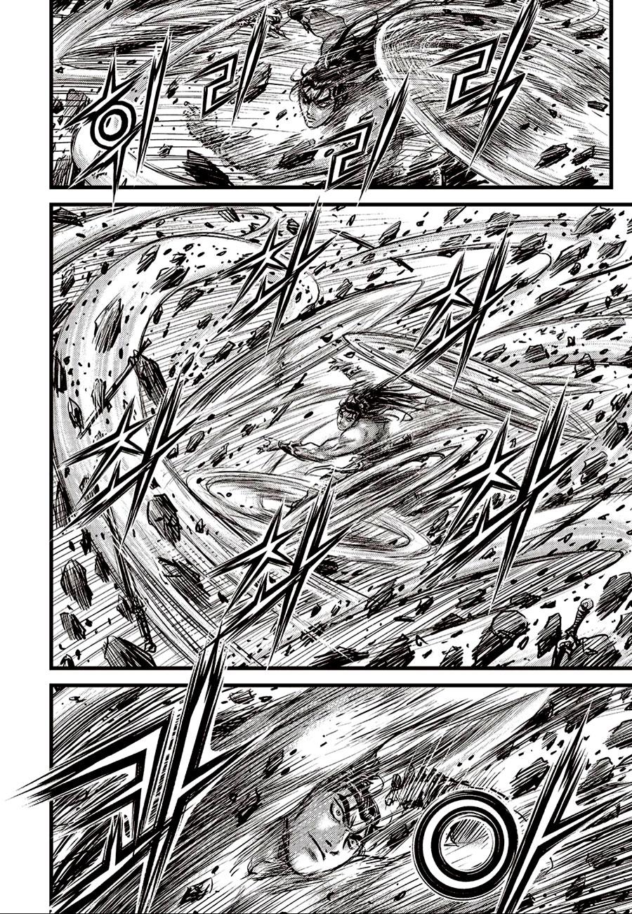 Ruler of the Land Chapter 656 22