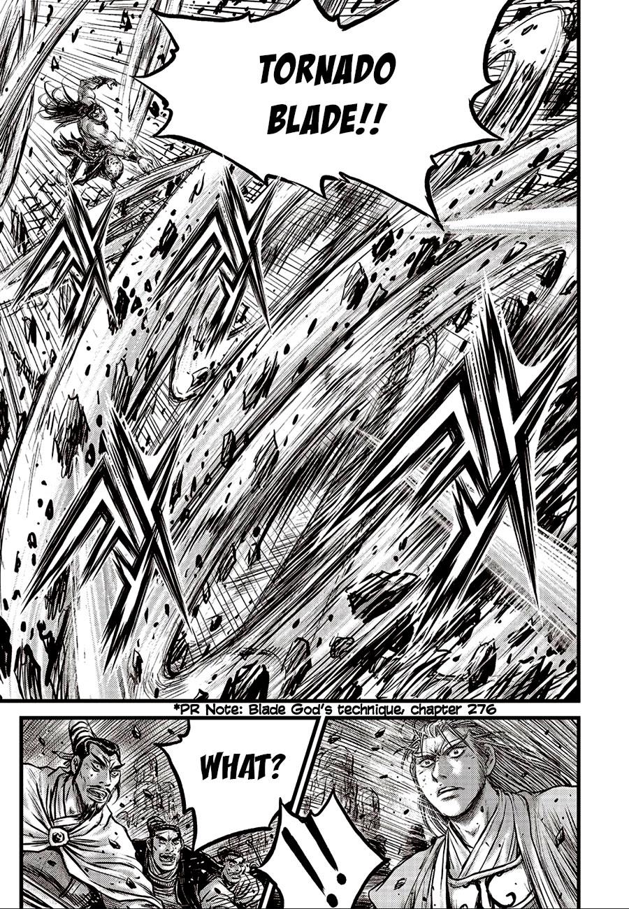 Ruler of the Land Chapter 656 23