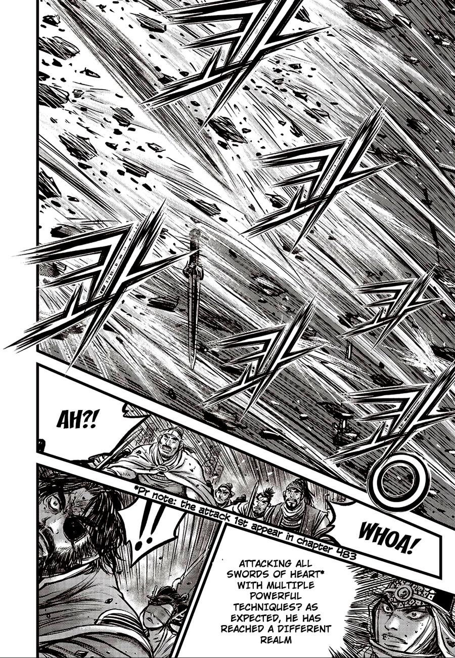 Ruler of the Land Chapter 656 24