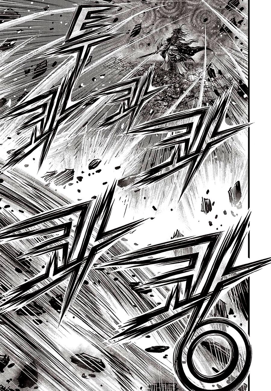 Ruler of the Land Chapter 656 25