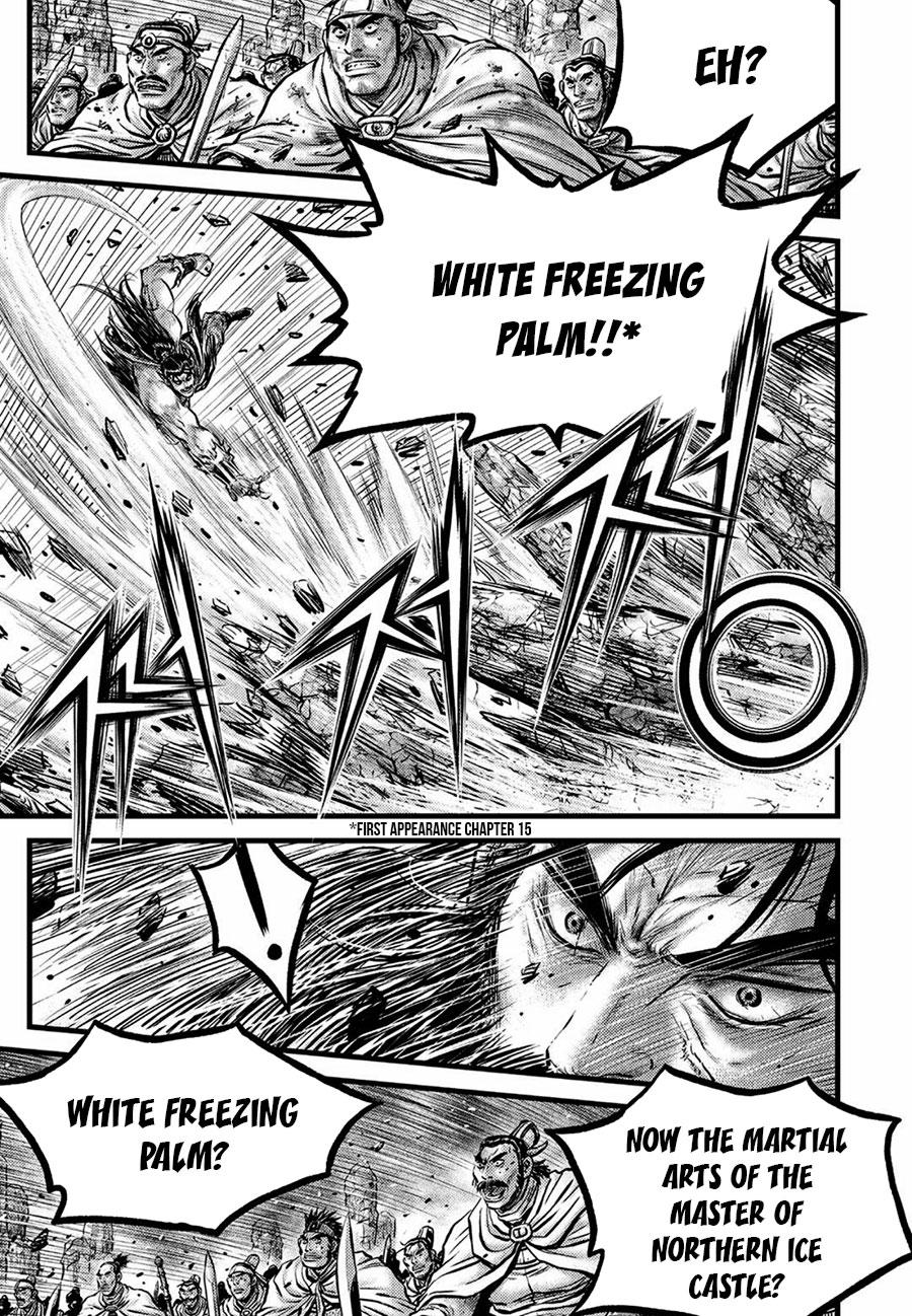 Ruler of the Land Chapter 657 7