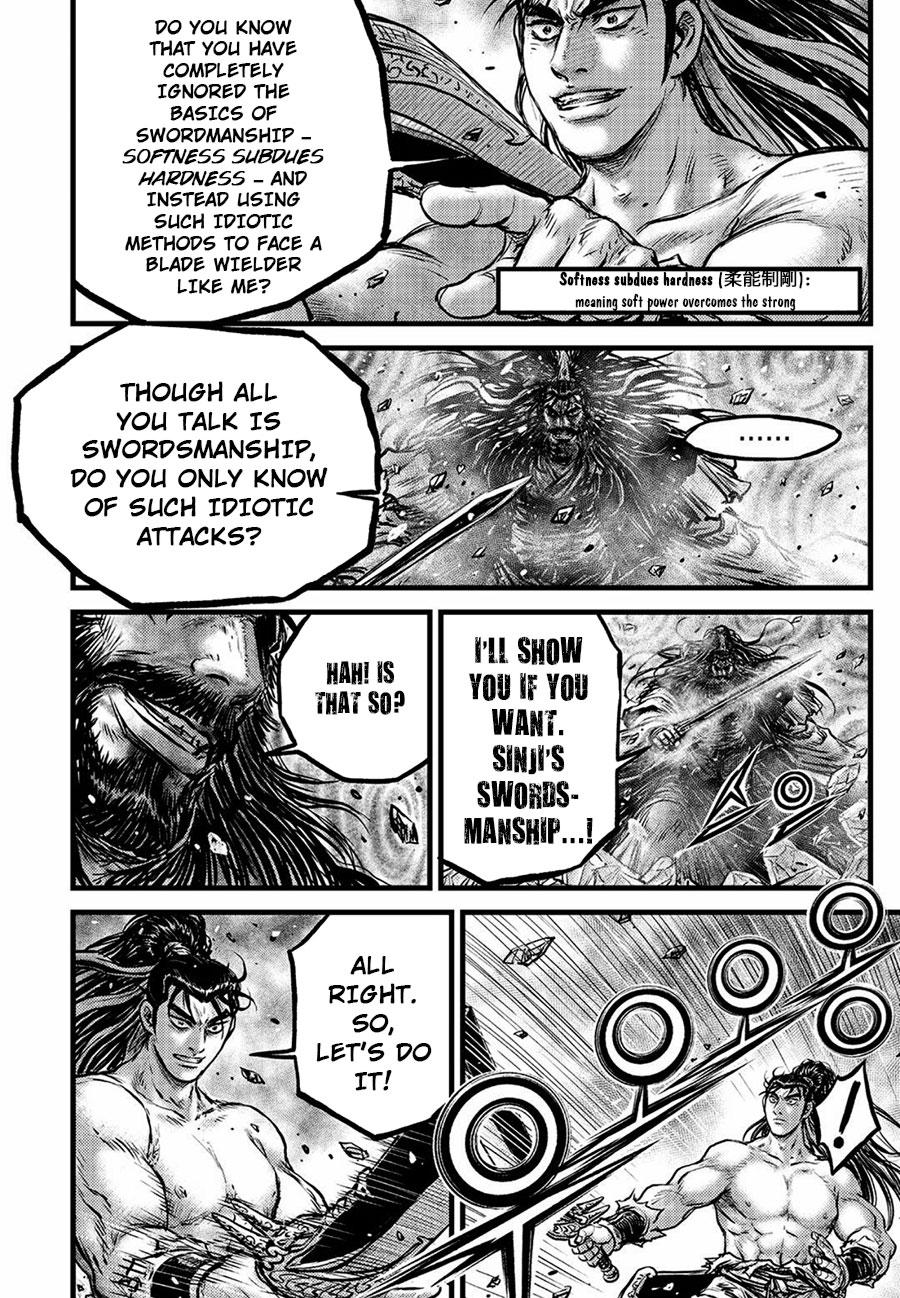Ruler of the Land Chapter 657 16