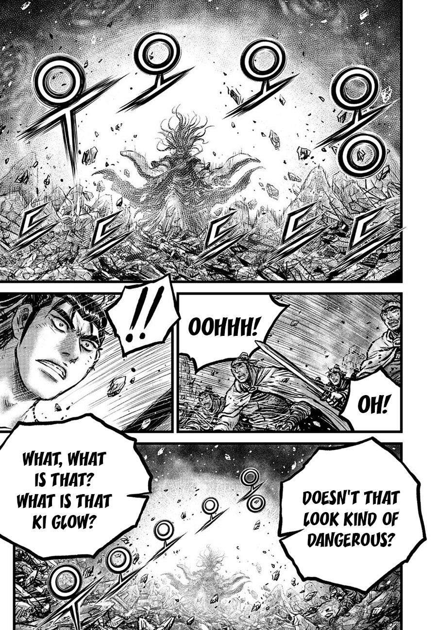 Ruler of the Land Chapter 657 17