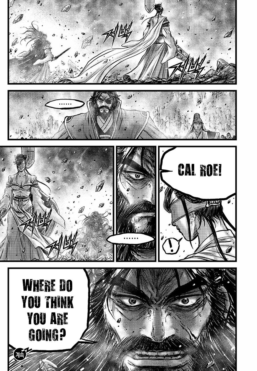 Ruler of the Land Chapter 657 21