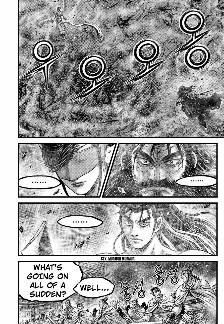 Ruler of the Land Chapter 658 6