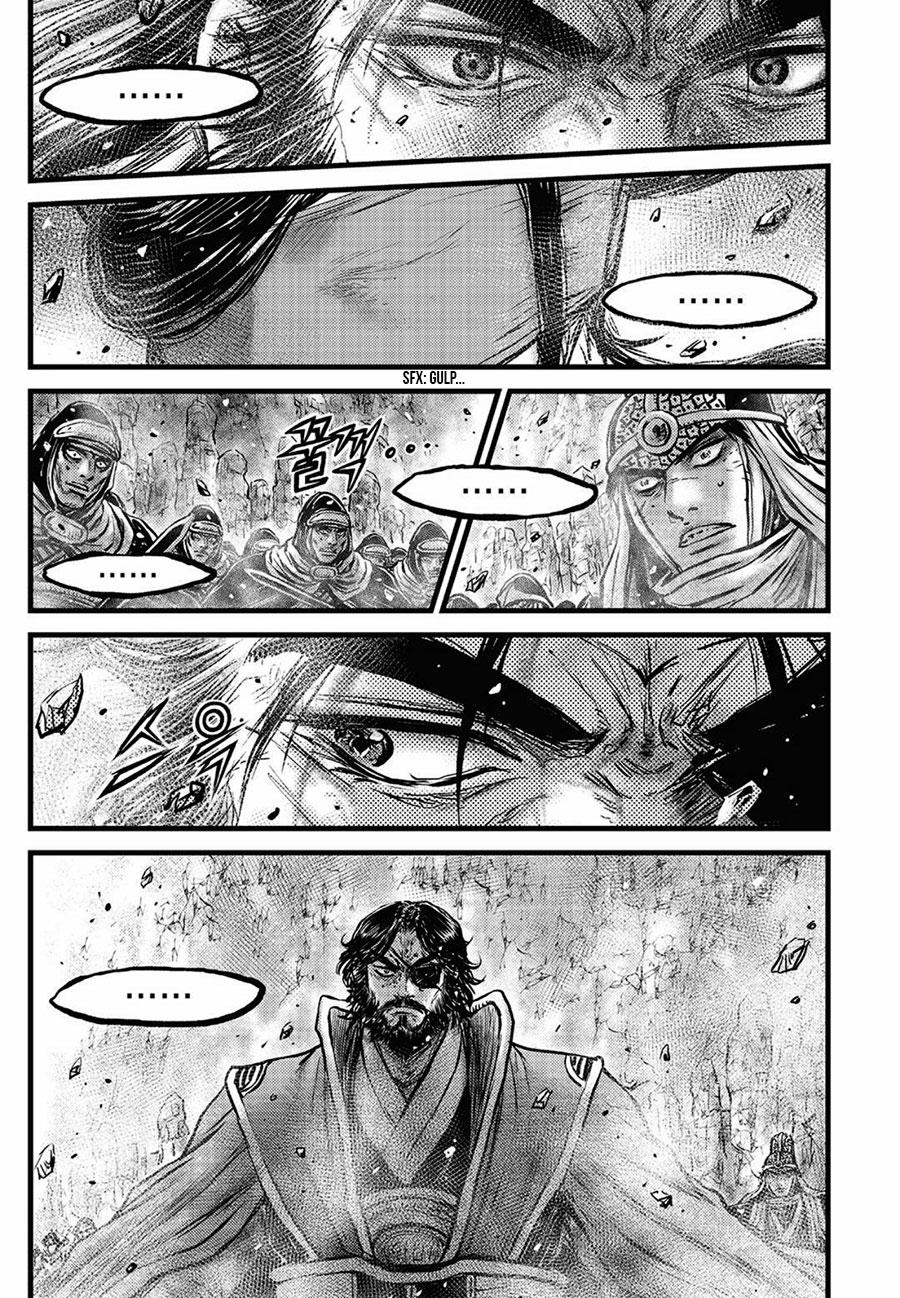 Ruler of the Land Chapter 658 7
