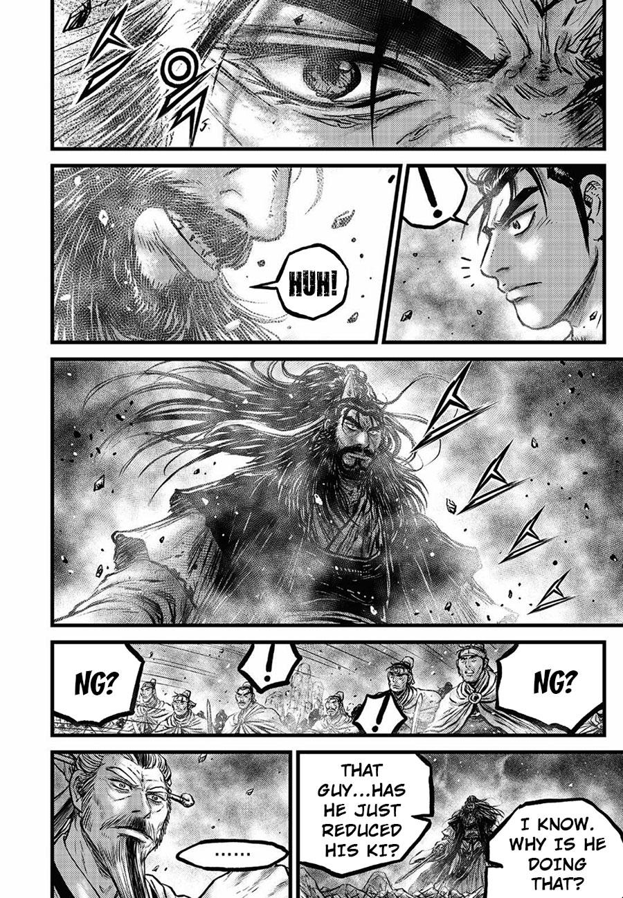 Ruler of the Land Chapter 658 8
