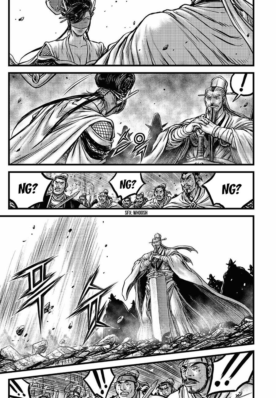 Ruler of the Land Chapter 658 11