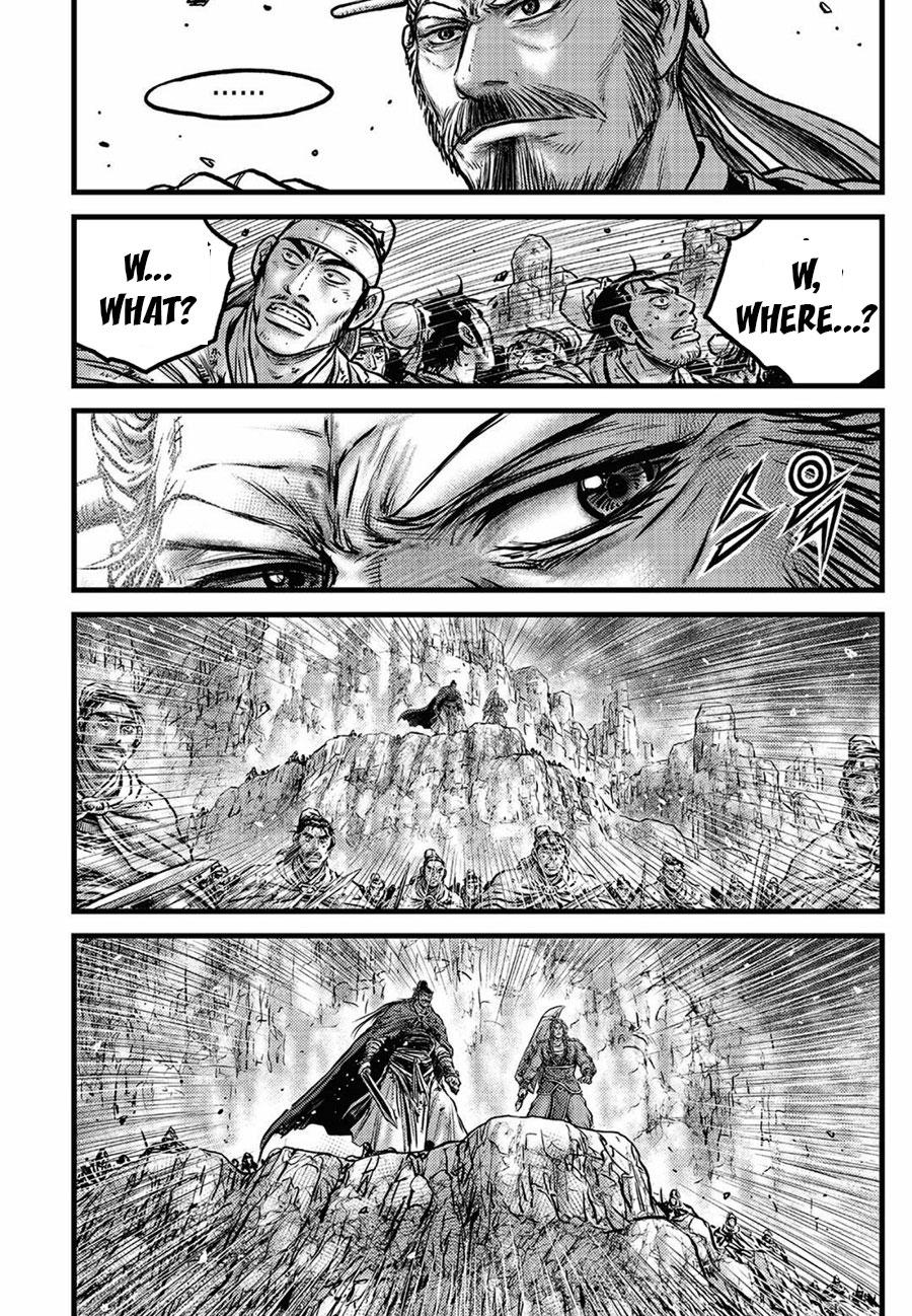 Ruler of the Land Chapter 658 12