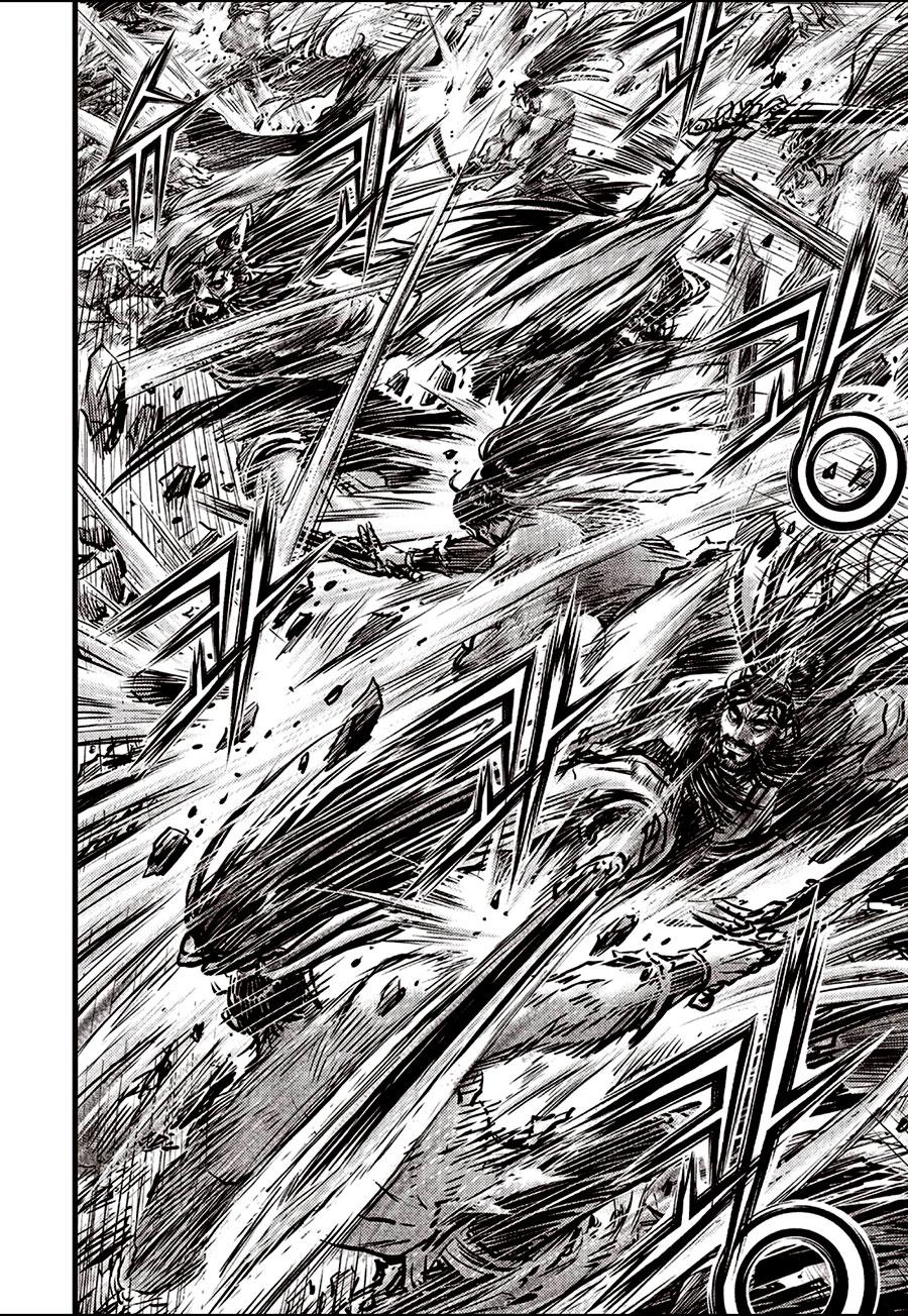 Ruler of the Land Chapter 659 4