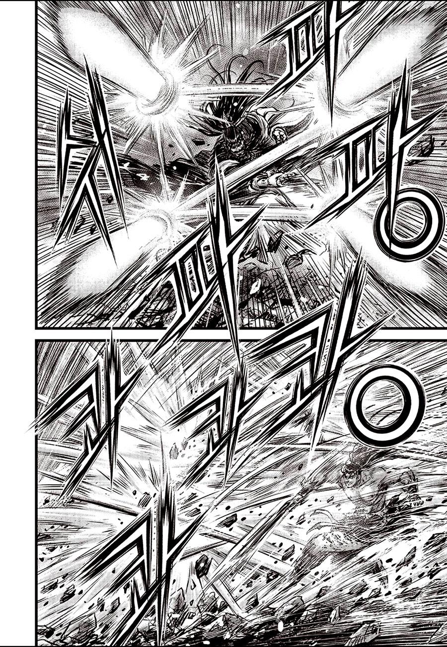 Ruler of the Land Chapter 659 6