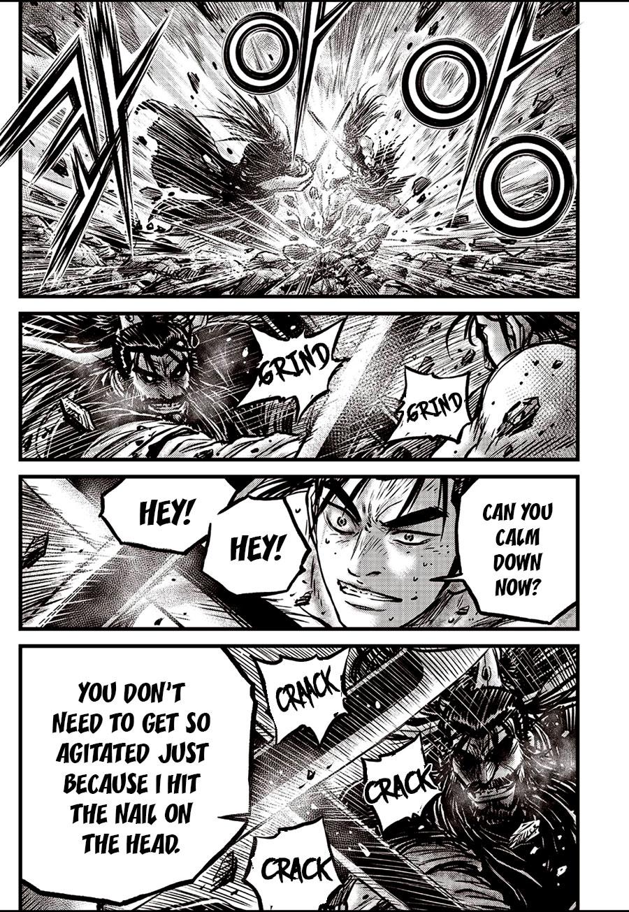 Ruler of the Land Chapter 659 9