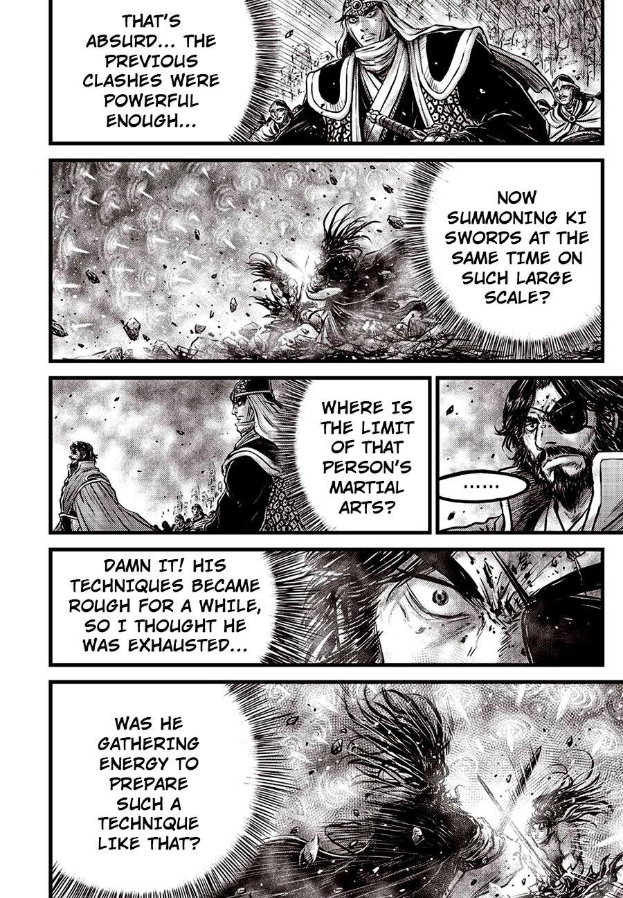 Ruler of the Land Chapter 659 14