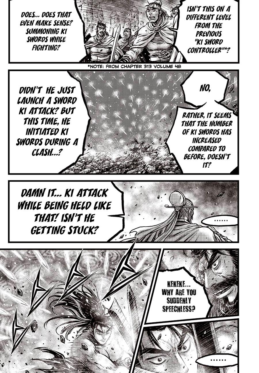 Ruler of the Land Chapter 659 15