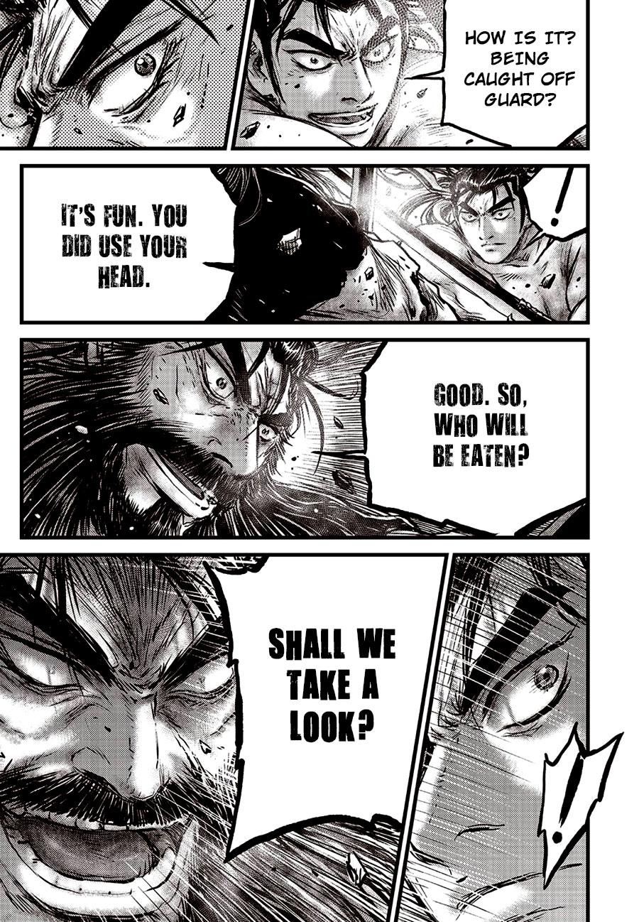 Ruler of the Land Chapter 659 20