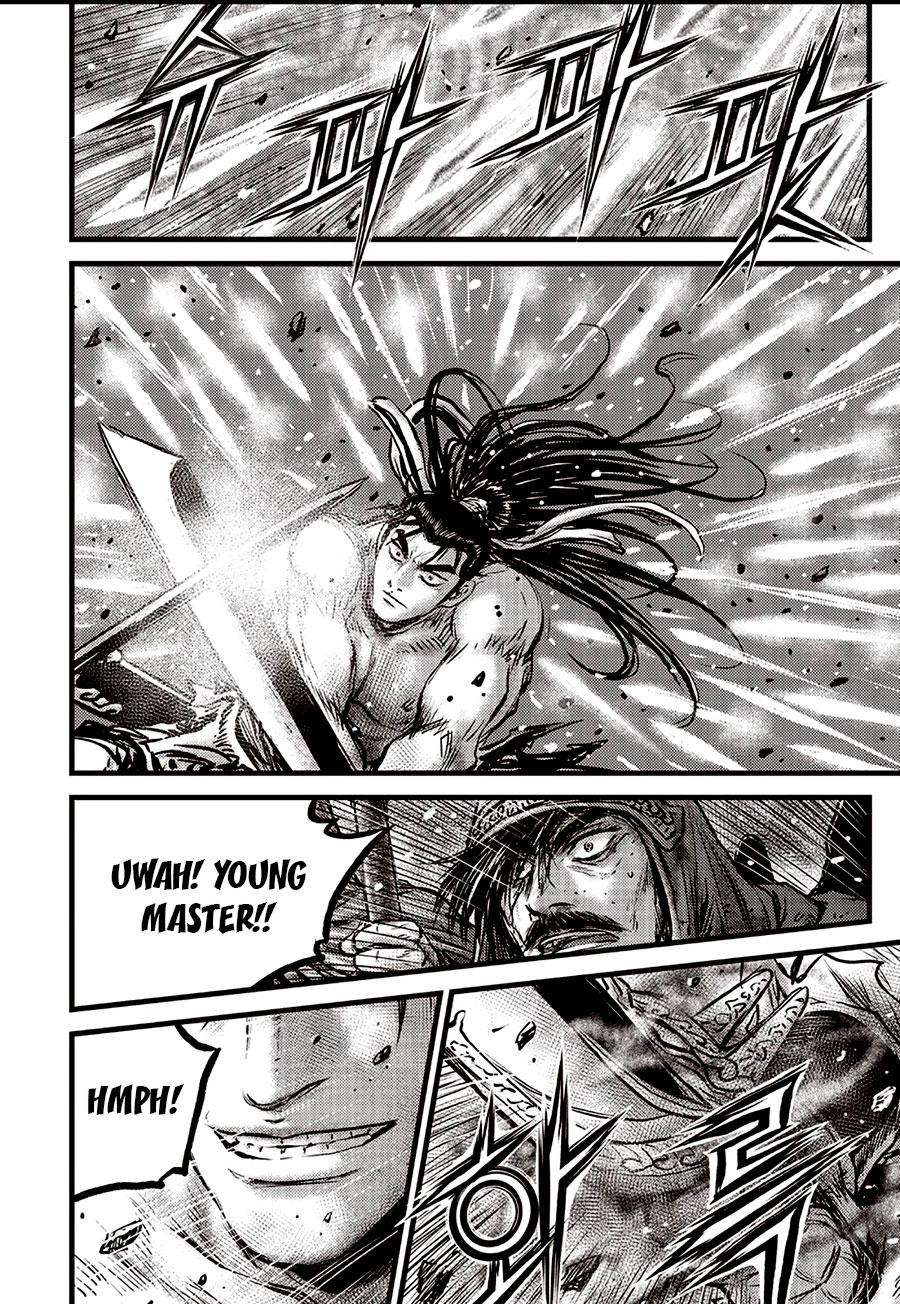 Ruler of the Land Chapter 659 21