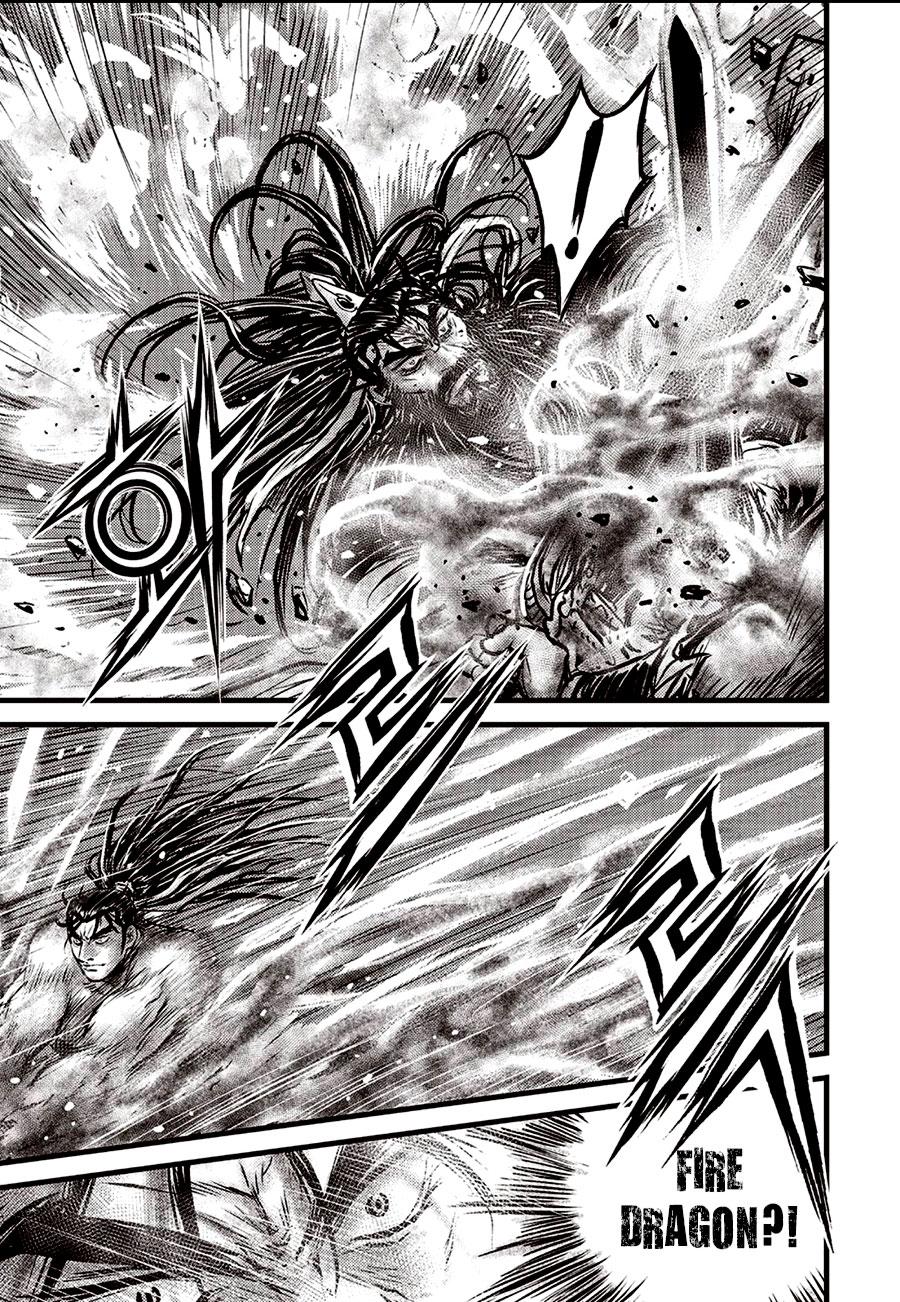 Ruler of the Land Chapter 659 22