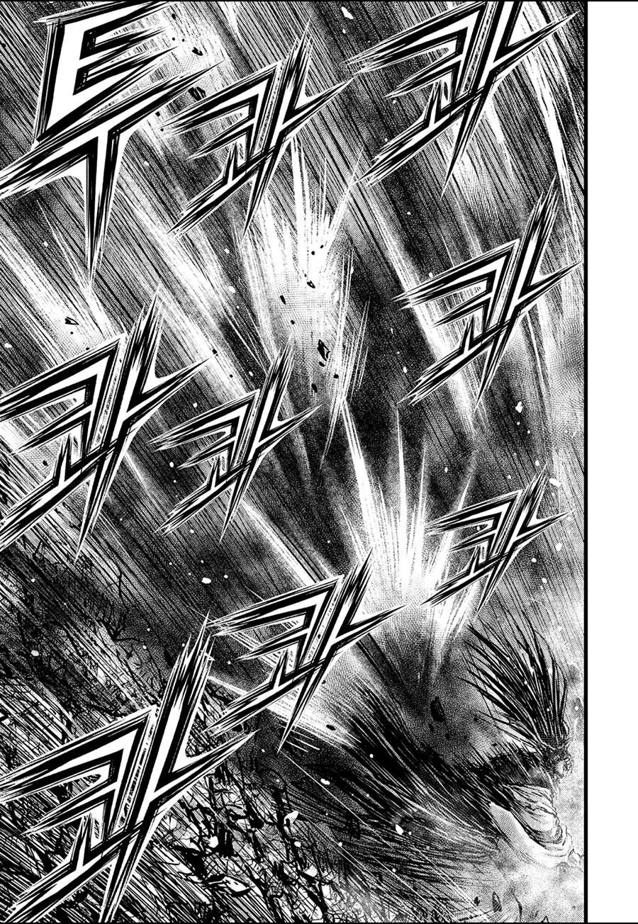 Ruler of the Land Chapter 659 26