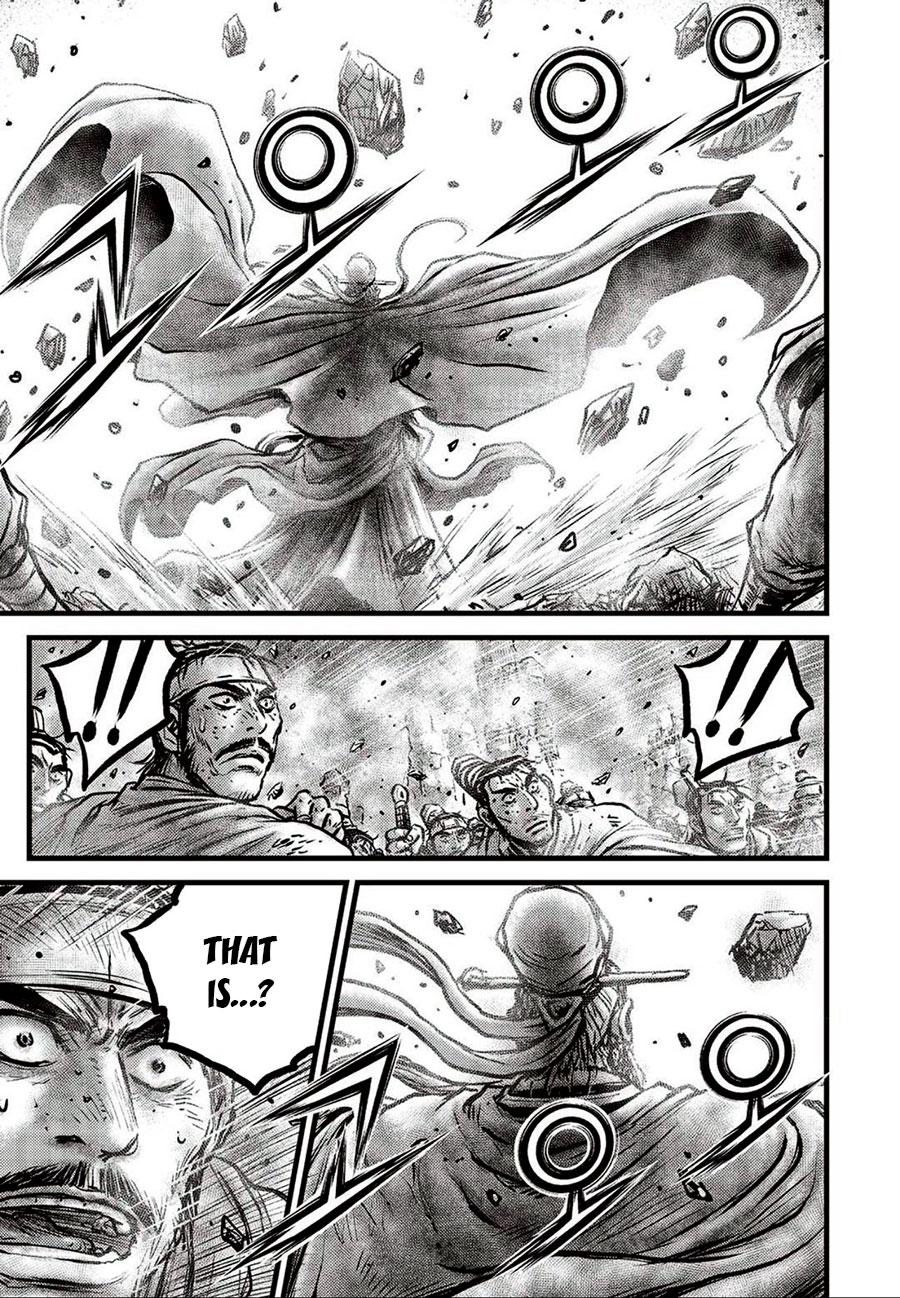Ruler of the Land Chapter 660 5