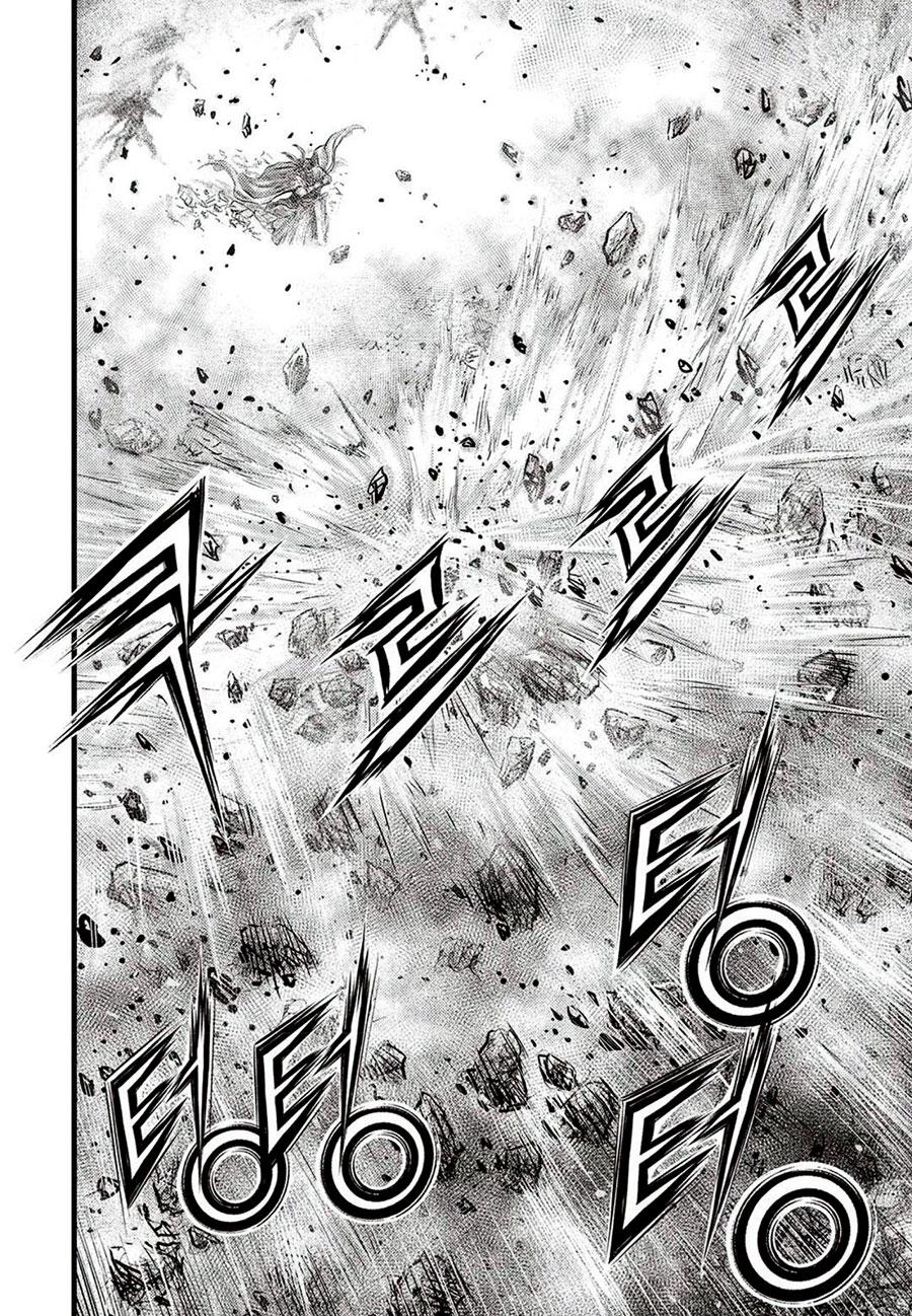 Ruler of the Land Chapter 660 6